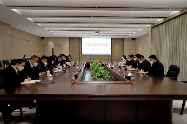杭州市市委常委、常務(wù)副市長柯吉欣一行蒞臨杭叉集團(tuán)調(diào)研指導(dǎo)