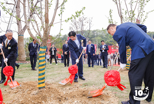 時(shí)代啟新、聚力共贏!-杭州岡村傳動(dòng)十周年慶暨喬遷盛典在杭叉集團(tuán)橫畈科技園順利舉行