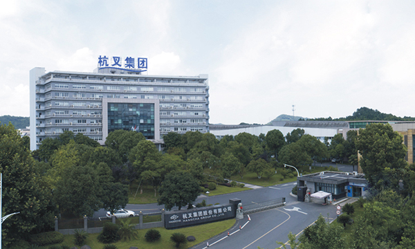 杭叉集團與京東工業(yè)達成戰(zhàn)略合作 以更低價格、更優(yōu)體驗助力物流行業(yè)備戰(zhàn)618