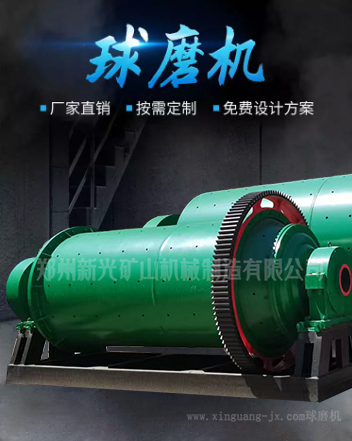 ʯӢɰ��ĥ�C(j��)