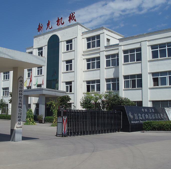 �x�V��ĥ�C(j��)�S�����]��