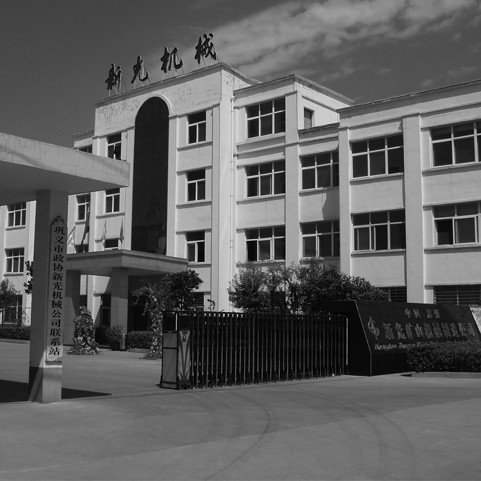 球磨機(jī):工業(yè)粉碎領(lǐng)域的革新先鋒